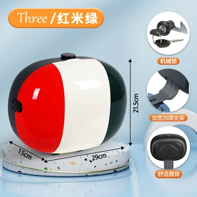 Electric car tail box: Aima Tailing Luyuan Battery - red-rice-green-can-put-poncho-charger-with-thick-bracket-no-specifications