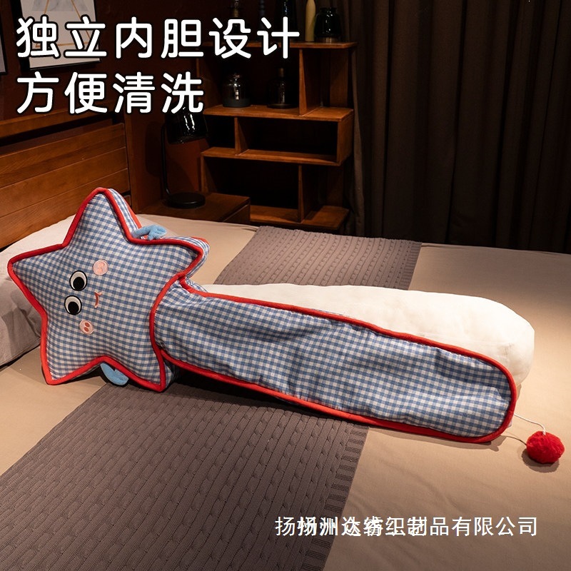 Las niñas dormen en el lado de la cama almohada de pierna para niños embarazados dormitorio regalar almohada de cama