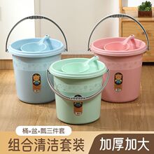 �Ӻ�ˮͰѧ����������ϴ��Ͱ�ݽ�Ͱ����װ��ż�������ϴ�财