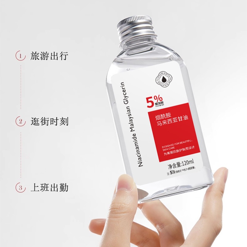 Malaysian Niacinamide Glycerin Facial Moisturizing, Hydrating, and Brightening Skincare Product