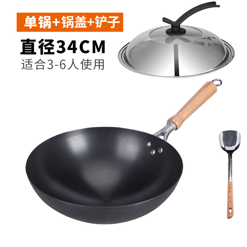 34cm 분리형 미끄럼 방지 + 콤비 뚜껑 + 뒤집개 [냄비 미리 가열 완료] 가스레인지 전용