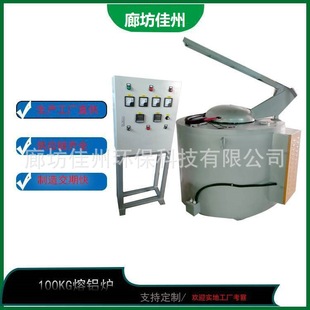 �ӱ�С�͌�����ۻ��t 300-400���������|�w�����X�t���\�t ����