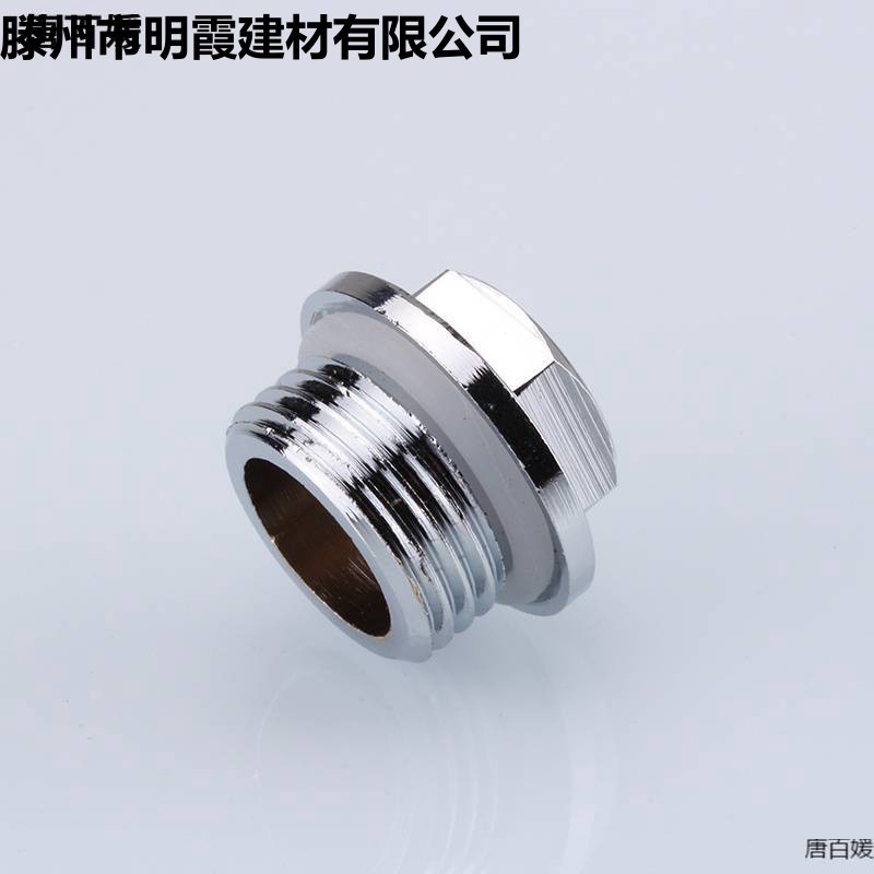 暖气片堵头手动排污阀4/6分1寸跑风散热器全铜丝放气阀堵帽配件