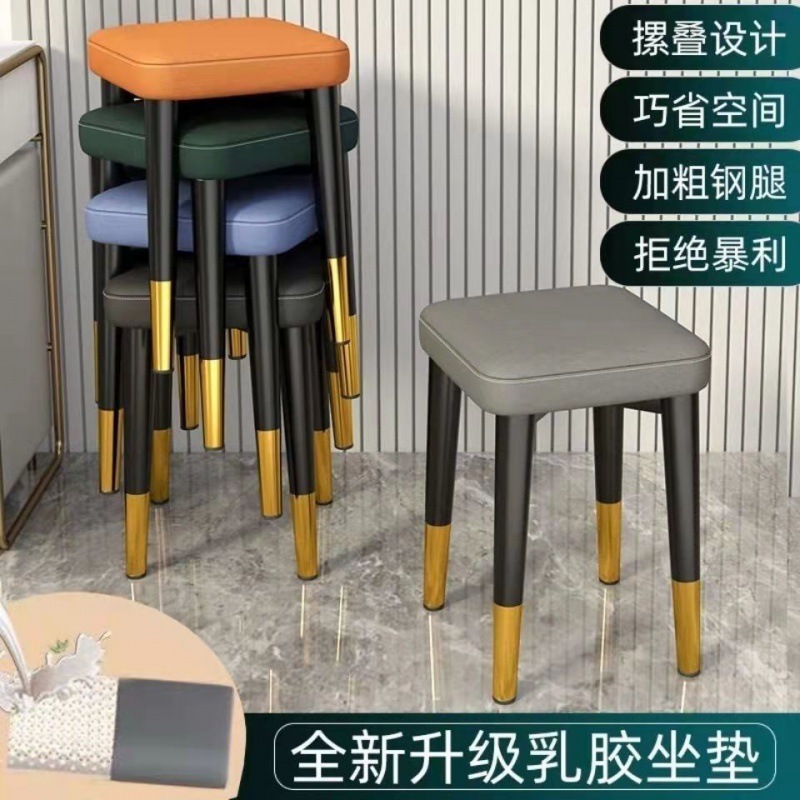 Home light luxury stackable square stool bench modern minimalist dining table round stool creative chair living room small low stool