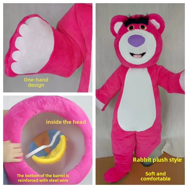 Cartoon doll, props, strawberry, internet celebrity, cosplay