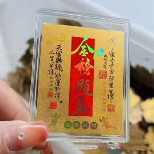 ���999�꿼���^�п��߿���־�֙C�Nǰ�����\�N�����Ą��YƷ���l