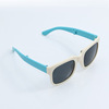 Children's sunglasses for boys, sun protection cream, small lens, glasses, UF-protection