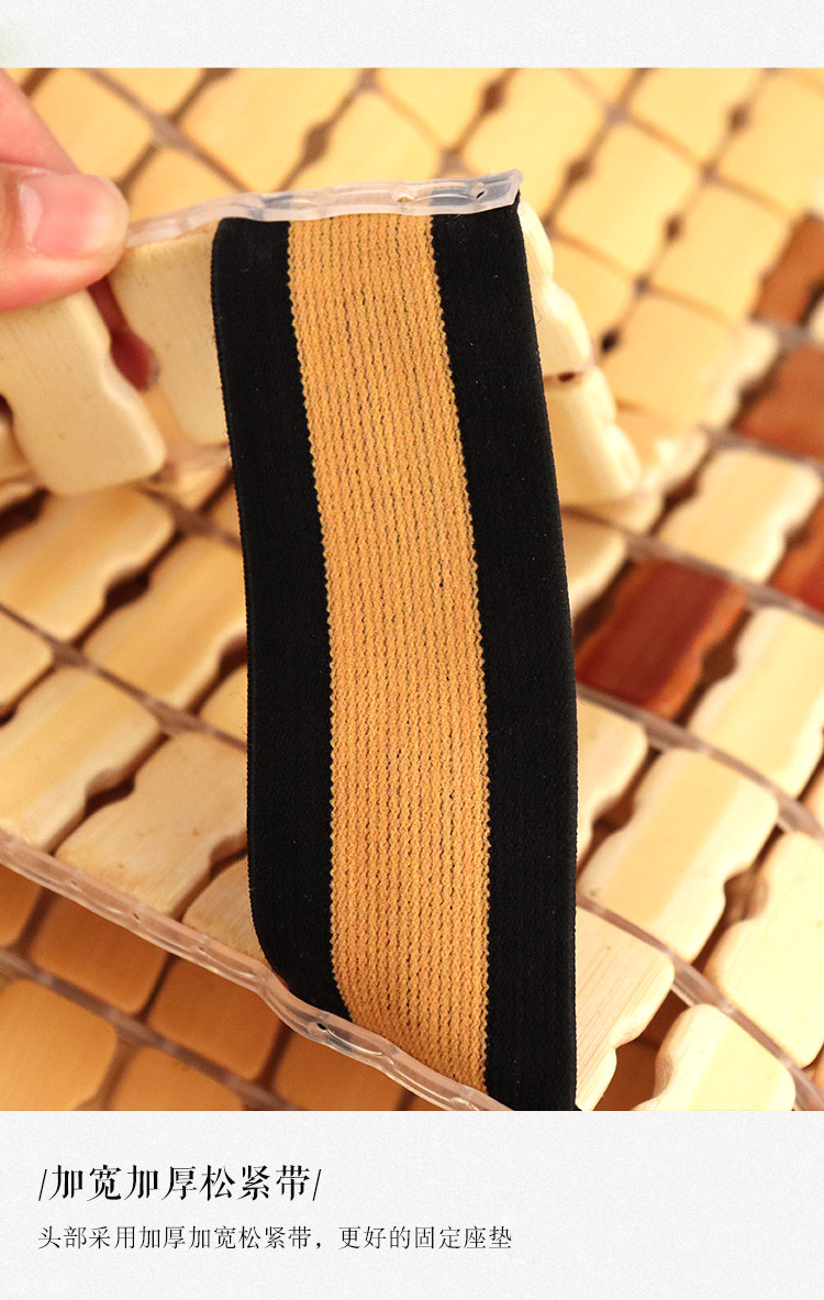 Car Bamboo Seat Cushion, Breathable and Cool Bamboo Mat for Summer, Popular Summer Mat Seat Cushion for Van Drivers, Single Piece