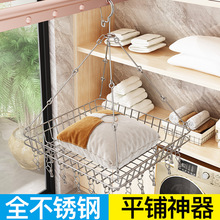 ���P�����W���»@���¾W��ë���W�@ë��ƽ䁾W�����m��