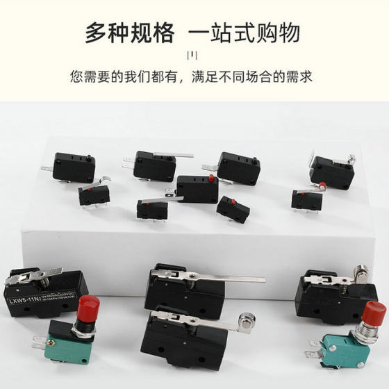 Travel button micro switch kw7 small contact waterproof mouse three-legged roller normally closed with hole limit