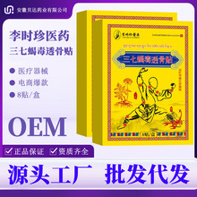 ����ϐ��͸���NѨλ�ů��N�i������͸���N�t����е���ș�N�F؛