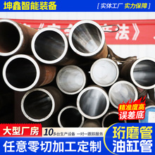 SҶ ͸ĥQ345Bĥ䓹 Q355B{|Ͳ42CrMoL