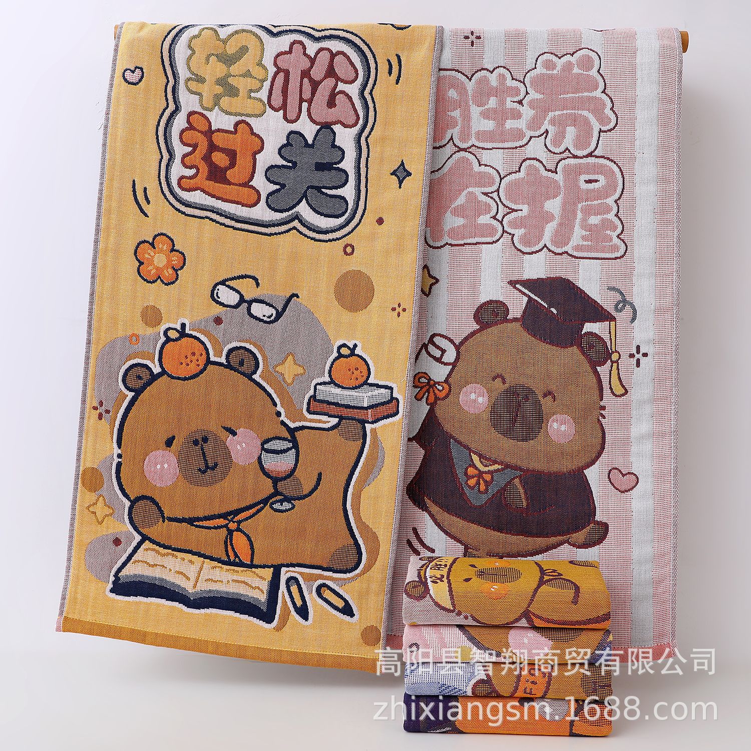 Pure Cotton Gauze Cartoon Theme Towel for High School Entrance Examination and College Entrance Examination Four-Layer Student Examination Face Towel Cotton Gauze Absorbs Water and Dries Quickly