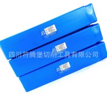 �Ĵ��컢���x�/��㊵�/�������ε�/���h㊵���FH70/30-200E04