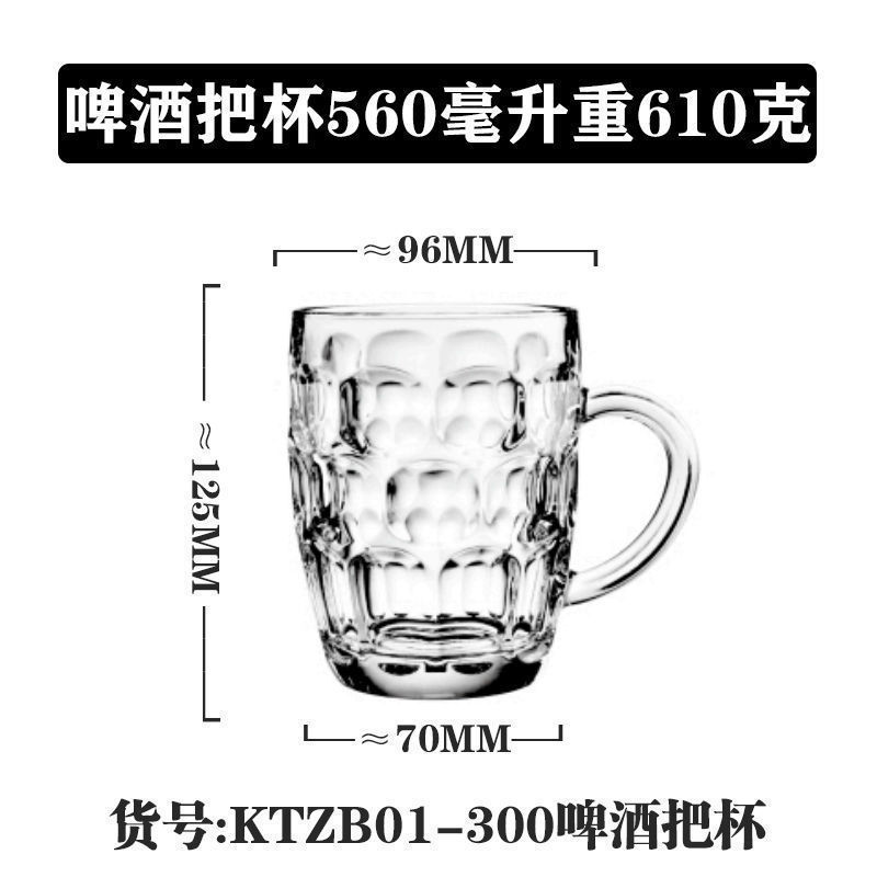 Vaso de vidrio de mango Lizon multifuncional caliente y frío universal taza de agua doméstica taza de té taza de leche taza de café transparente