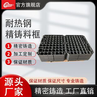 ��̎���t�ϱP ZG40Cr28Ni16 �͟���T�� �͟Ṥ�b�Ͽ� ���V�؛