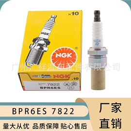 气门及部件;油封;制动总泵