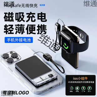 16yeMagSmóo늌ӽaf늳Qi215O׿