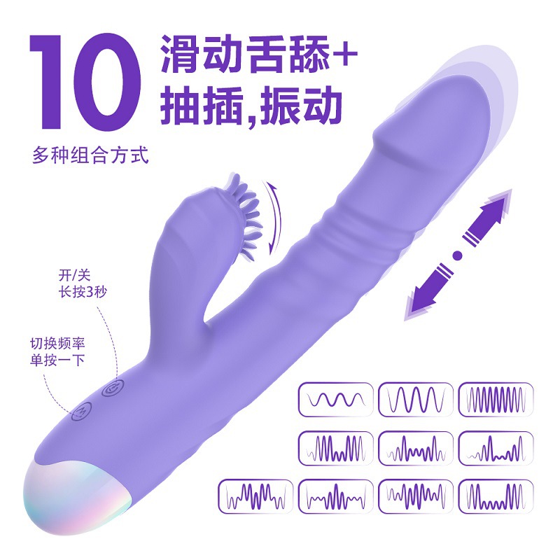 主图-频率-中文1