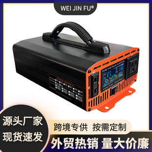 Foreign Trade Car Inverter 12V24V to 110V220V Solar Battery Conversion Inverter Pure Sine Wave