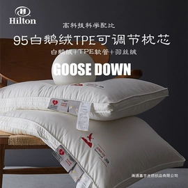 四件套;纤维被;纤维枕