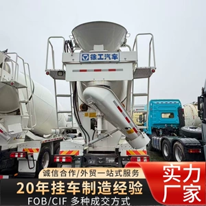 Xcmg Heavy-Duty Truck Hanfeng G5N Mixer Truck 12 Cubic Meters Cement Tank Truck Concrete Transport Truck Cross-Border Sales Stock Vehicle