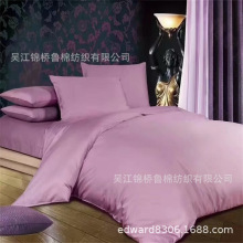 80sȫ�ތ���Ư��ɫؕ��400T����܈����q��q������200*100+100