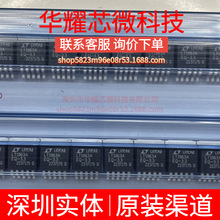 LT1963AEQ-3.3 ȫ��ԭ�b ���bD2PAK-5 ���Է�����(LDO)