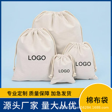 �h��С�޲��� ���l�ִ��P�������޲����ڴ����׳��K������۴�