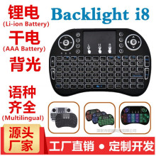 i8�o���I�P�����I�P�����I��2.4g�����w���|����X�I�P��ɫ���R��