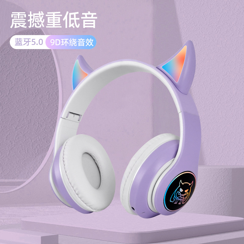 Nuevo huaqiang Norte JST-25 caliente auricular cuerno mágico auricular Bluetooth plegable Tarjeta de emisión de luz auriculares