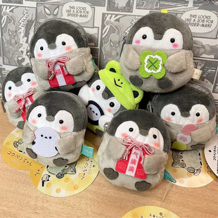 �ɐ����������Z���~�ݱ�ƽ�����l���X��ë�q����^�Ͷ��C�����