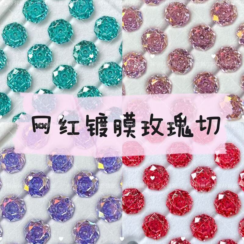 6/8mm Millennium Rose Cut Octagonal Coated Zircon Loose Stone Accessories Wholesale for Nail Art and Earring Making
