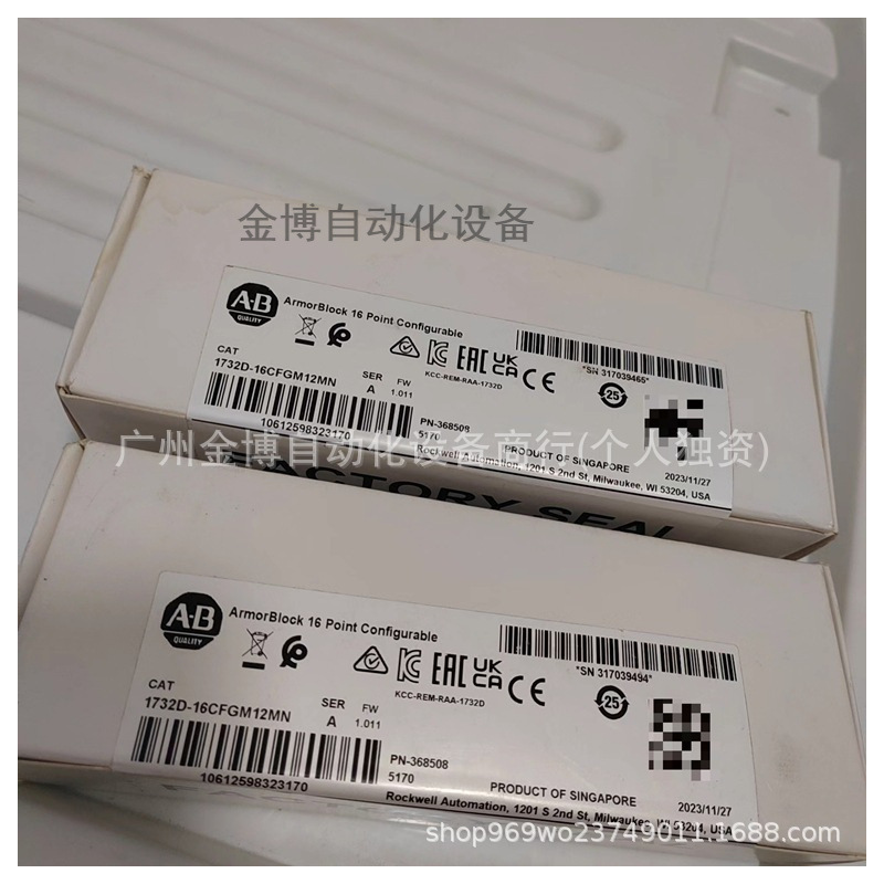 1732D-16CFGM12MN     全 新 原装现货     议价