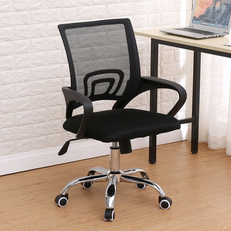 Silla de oficina, silla de computadora, silla de elevación cómoda, silla de jefe doméstico, silla giratoria doméstica, entrenamiento de ocio, sedentario y cómodo baniano