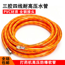 ��ș�C���F���������P�ܙC2��pvc��ˮ�ܸ߉��r���rș�̹��B��ܛ��