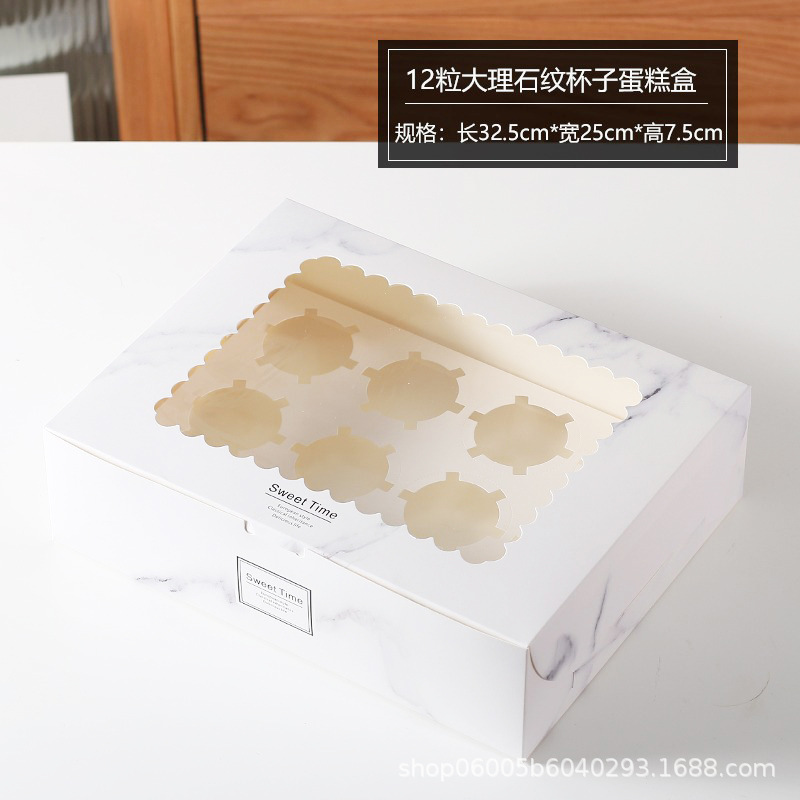 Caja de embalaje de cupcake, pastel de cupcake, postre horneado, muffin, ventana transparente, 2 / 4 / 6 / 12, caja de embalaje