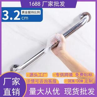 �l���g304���P䓟o�ϵK����ԡ���ַ��������֗U�������˷�ˤ���U
