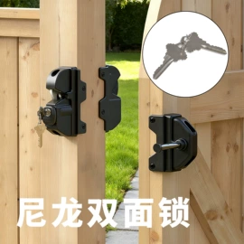 滑轨;合页、铰链;家具五金