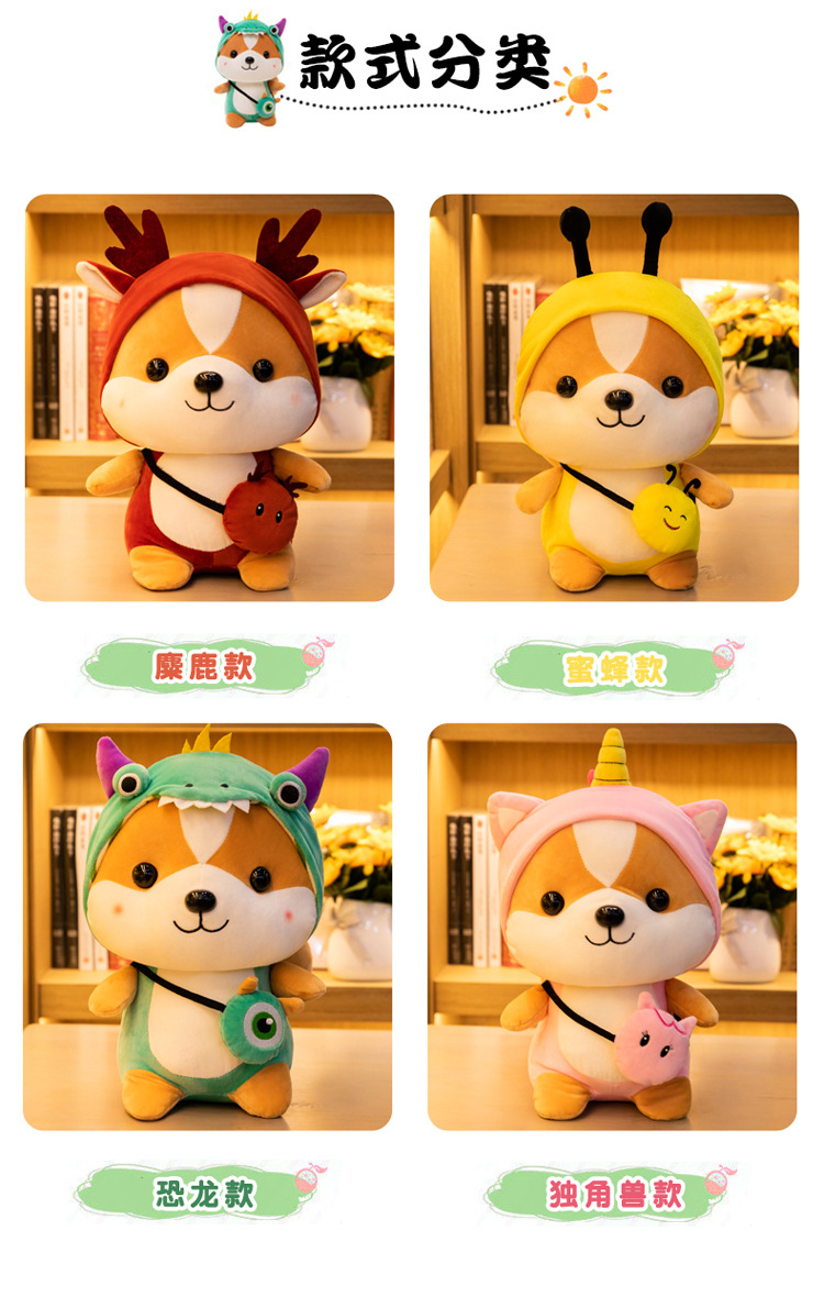 O1CN01aXPTc829AsC7Zrgya_!!4092