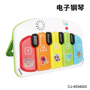 Cross-Border Folding Early Education Electronic Keyboard Baby Multi-Functional Musical Instrument Piano Infant Educational Music Toys Wholesale