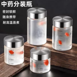 油壶;调味盒;收纳密封罐