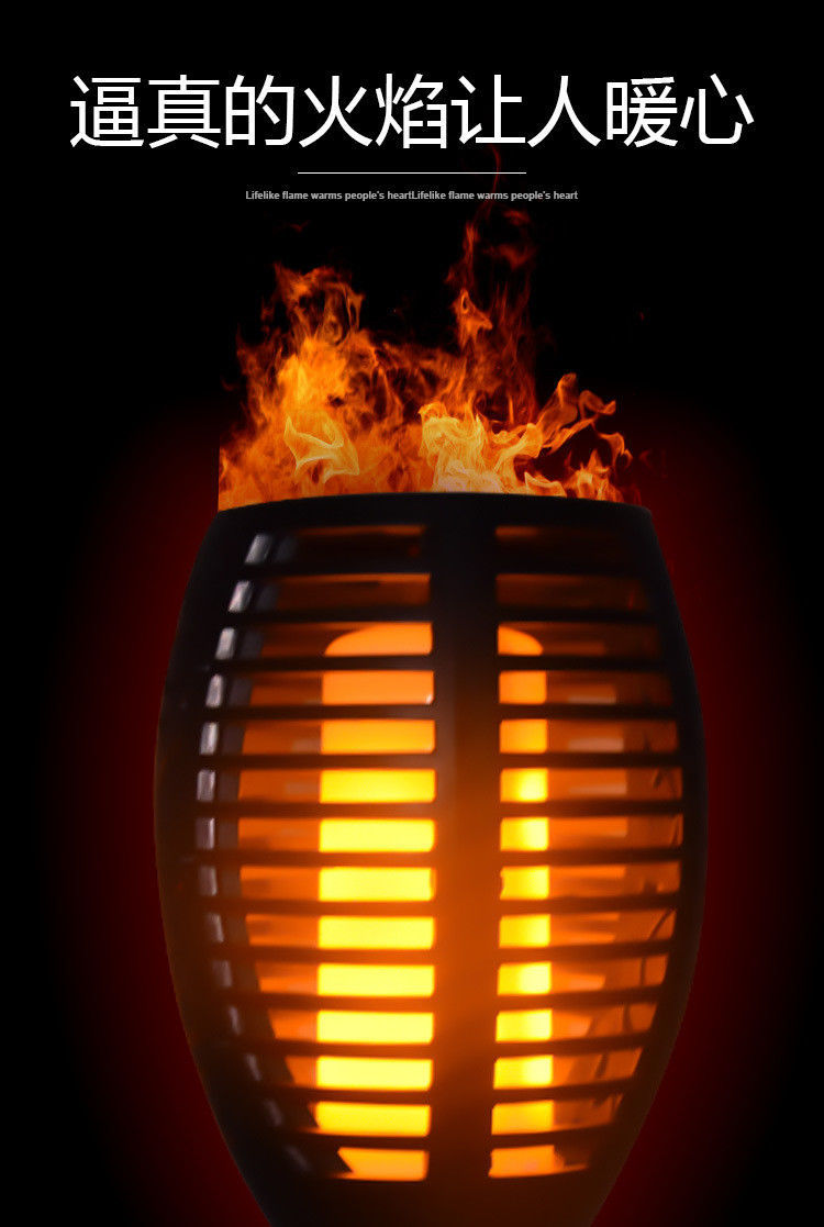 Solar flame lights, household LED lawn lights, garden lights, ground plug lights, handle lights, outdoor courtyard lights, landscape lights pic 40