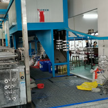 ���I���a����ֱ����ʽ����Ĥ�C�O���������Ĥ�������Ԅӻ�