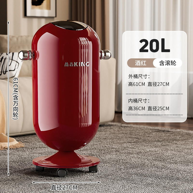 新款摇盖垃圾桶 家用卧室客厅带轮大容量可移动高脚免弯腰垃圾桶|undefined