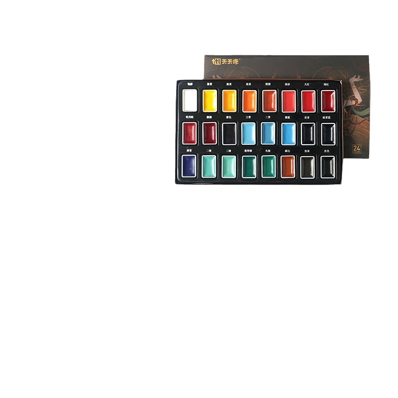 Solid Chinese Painting Pigment 12 colors 24 colors Hand held 11 pieces of ancient color Guochao ink 