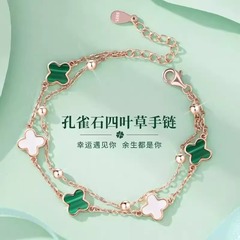 925银四叶草手链女轻奢小众精致2025年新款高颜值学生党生日礼物