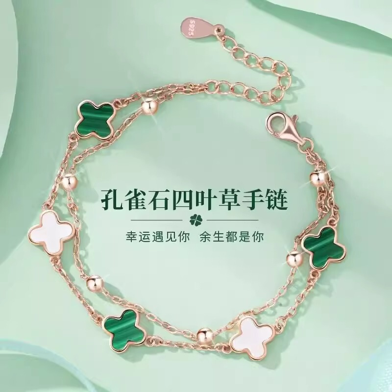 925 Silver Four-leaf Clover Bracelet Women's Light Luxury Niche Exquisite 2025 New High-value Student Party Birthday Gift 925 Silver Four-leaf Clover Bracelet Women's Light Luxury Niche Exquisite 2025 New High-value Student Party Birthday Gift