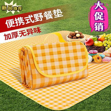 Ұ�͉|�����Ӻ�Ұ�I�۲͉|ɳ���|Ұ�͉|��������|�ӟo����Ұ�͉|