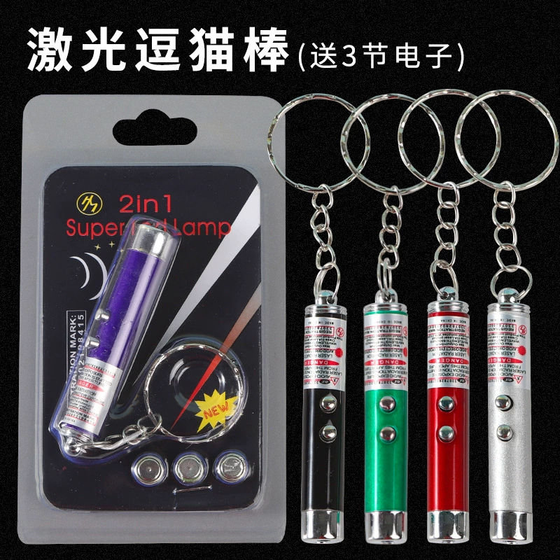Веселая игрушка для кошек электронный лазерный свет Веселая ручка для кошек Игрушка инфракрасная Лазерная игрушка для домашних животных товары для кошек оптом